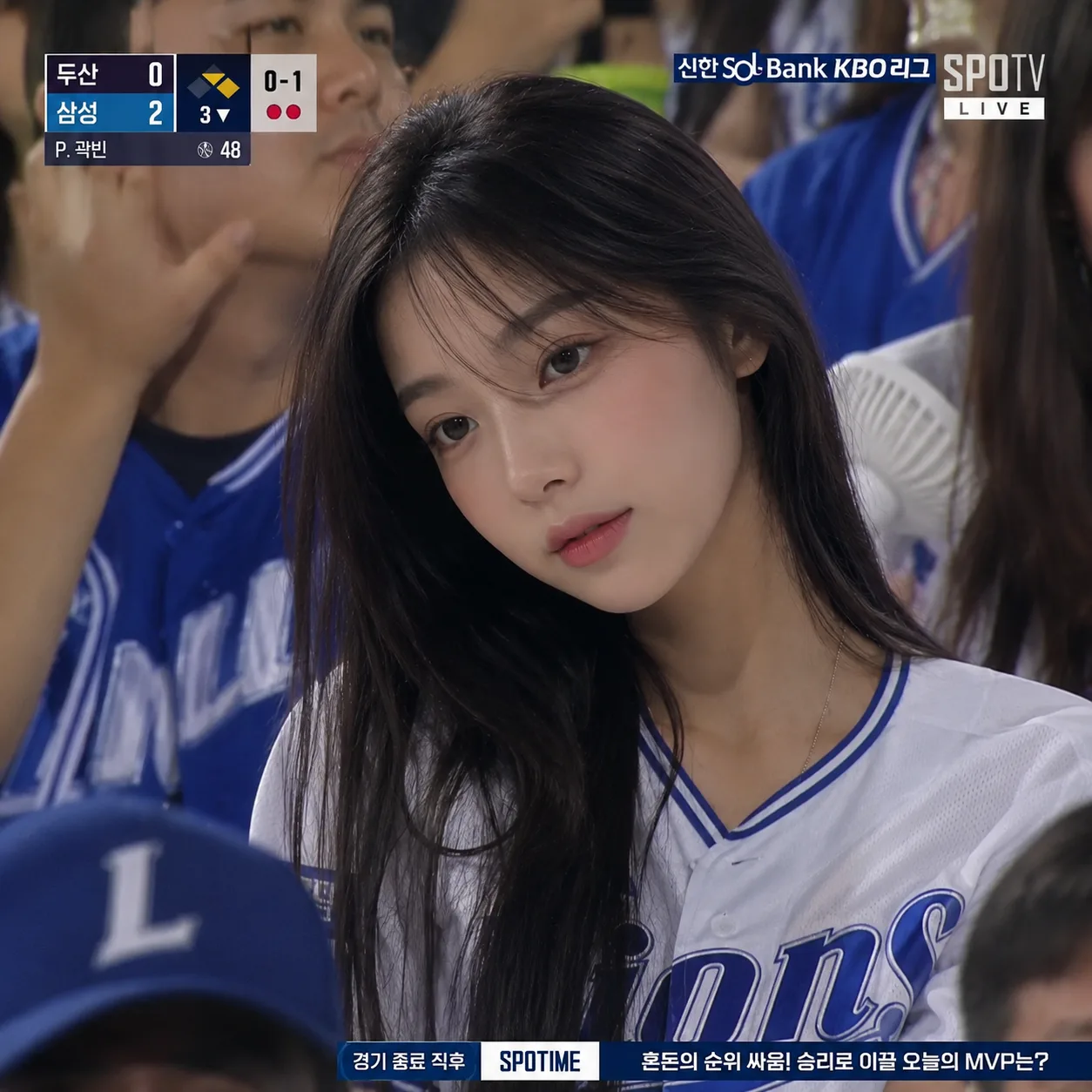 Sports fan-cam image preview
